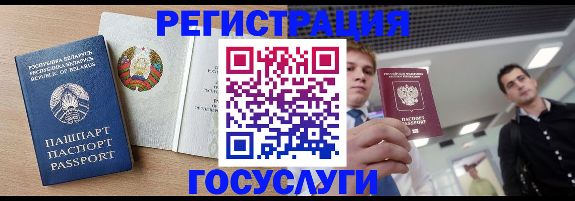 пропишу в квартире в Сысерти